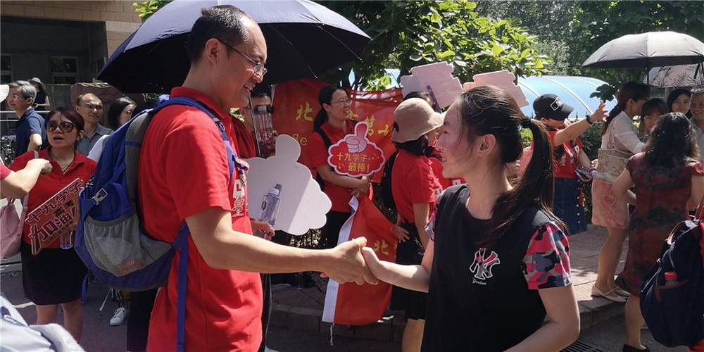 6.PЌWcһλώĄMĿ׿ zӰ