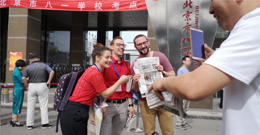 14.һWcˈ󿯵˴⼮Ϳώ_Ӱ׿ zӰ