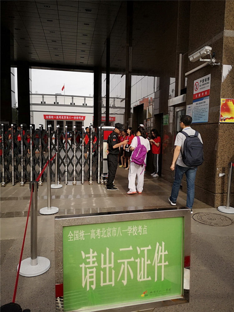 11.һWcT׿ zӰ