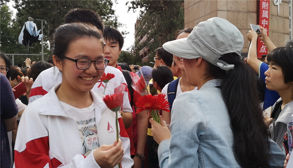 18.˴пcTһλϲ߳׿ zӰ