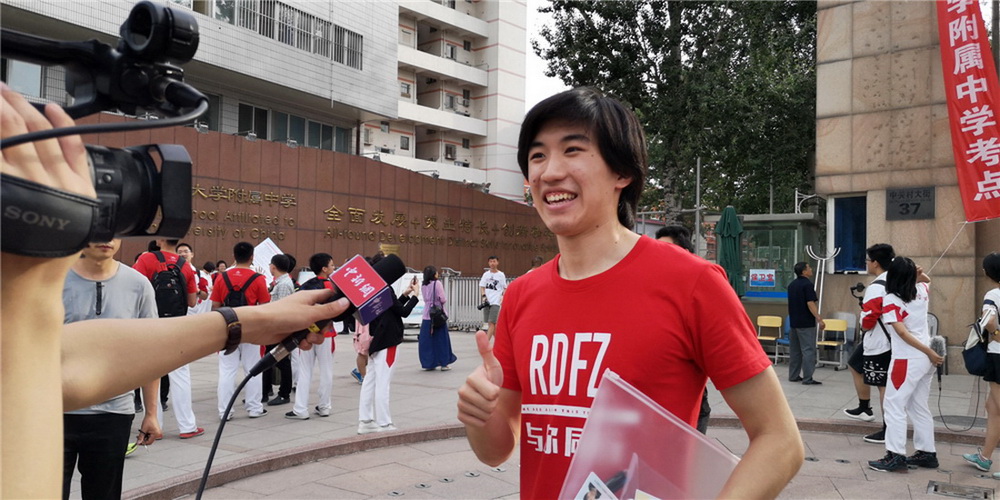 19.˴TýwLꖹк׿ zӰ