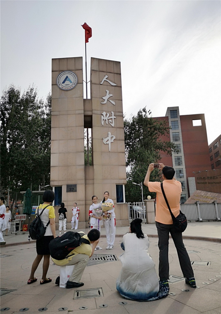 22.߿YУTӰČWͼL׿ zӰ