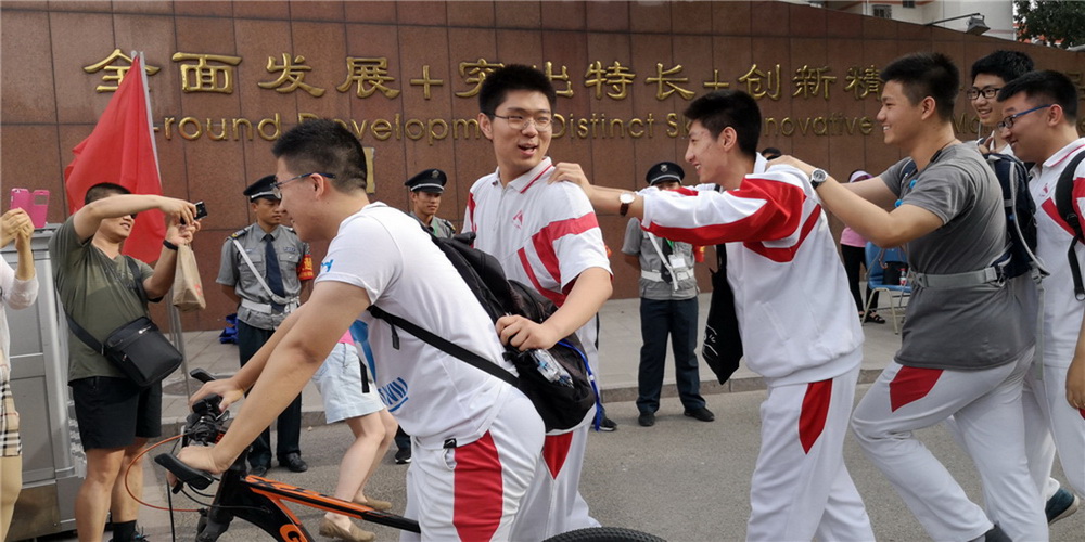 20.˴пcӂĘϒMϲ׿ zӰ