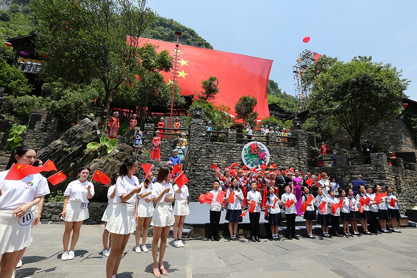 聚焦《歌游中國》“峽江風情畫”暨天使旅行家