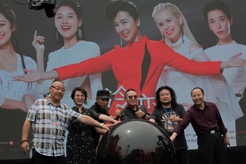 33.Ї{L鮋ߡLiVeFunʹмҡһ{˼eĔzӰ