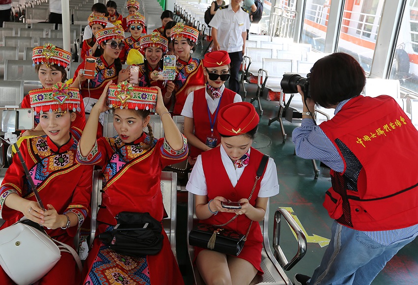 42.ЇŮzӰڄĔzӰ