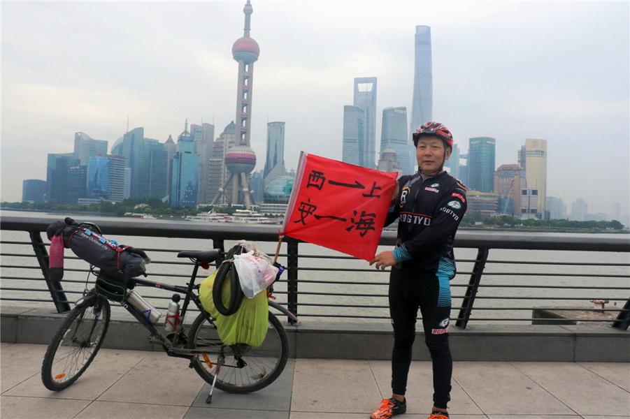 5.@λr13T@܇Ϻ߀һ·^mTuٷؼlfϷe^r̫˹ʡ_֧˯ԼĎ