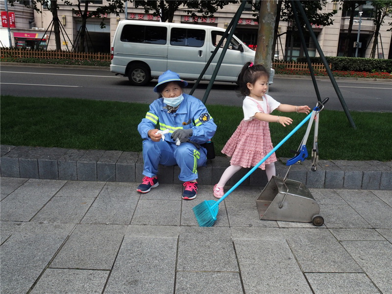 27.Ϻcx_坍ڸҲܶ͋֓һc