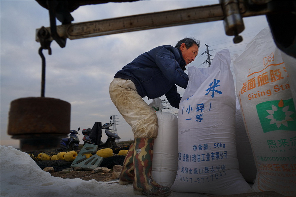 13.}÷ f؜}ҲsoԼҕĺ}b^Qϣ혎Nێ״