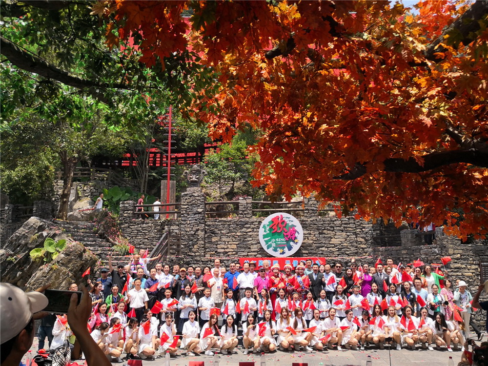 44.Rs߹܊ɞλ{˼Ҵ20̖x֏ë@Á܊29̖xw@ü܊