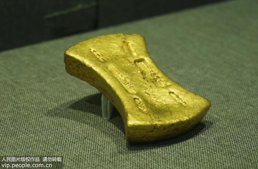 Eʰɽbں172.5fԪ߃rɽ2