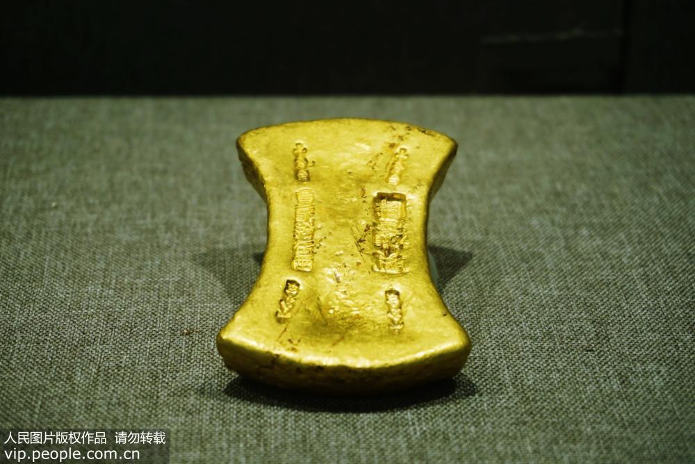 Eʰɽbں172.5fԪ߃rɽ3