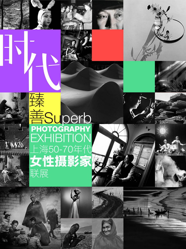 rơϺ50-70ŮԔzӰչ