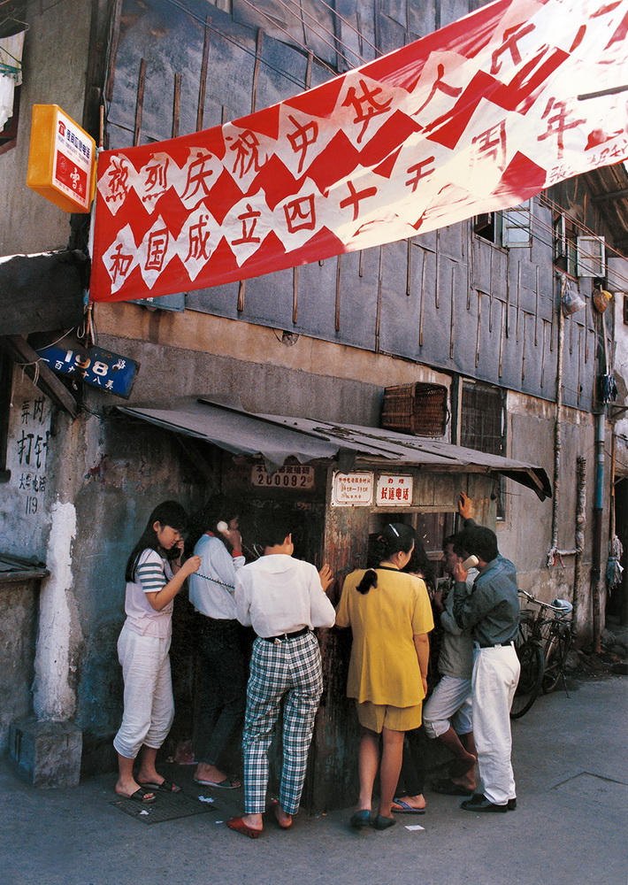 24.ꐿ˼ƷǧHһ1998z쌚·198Ū