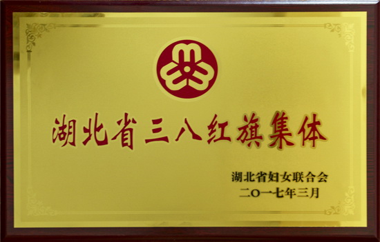 8.ʡŮzӰ҅fs@ġʡ˼t켯wP z