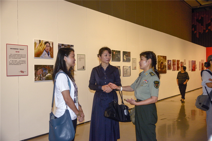 3.TPӗSչ[FǏzӰ