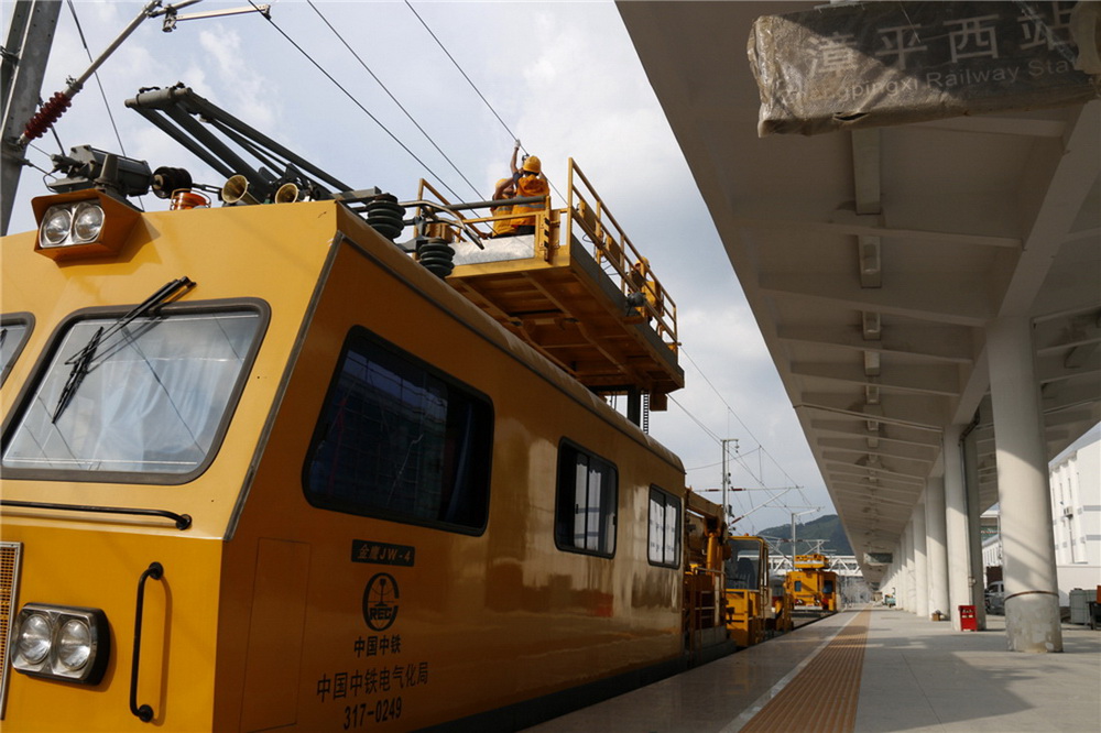 20.ƽվʩF̖{ԇ(܇÷zӰ)