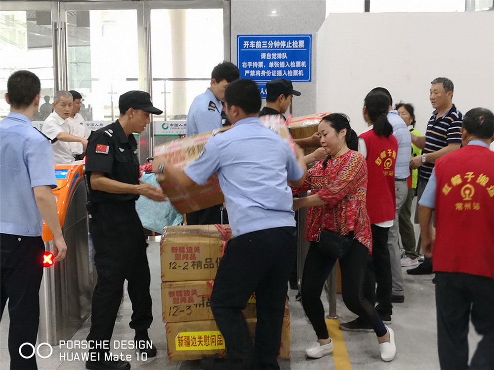 2ݻ܇վlr̕վͣ܇rgվɳLȫѸٰ30οƷ܇