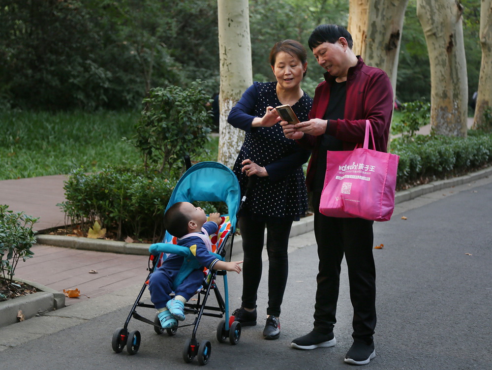 14ゃʲô߀