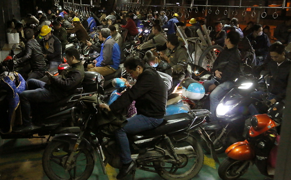 17Ͼɽa^݆ɵ˂