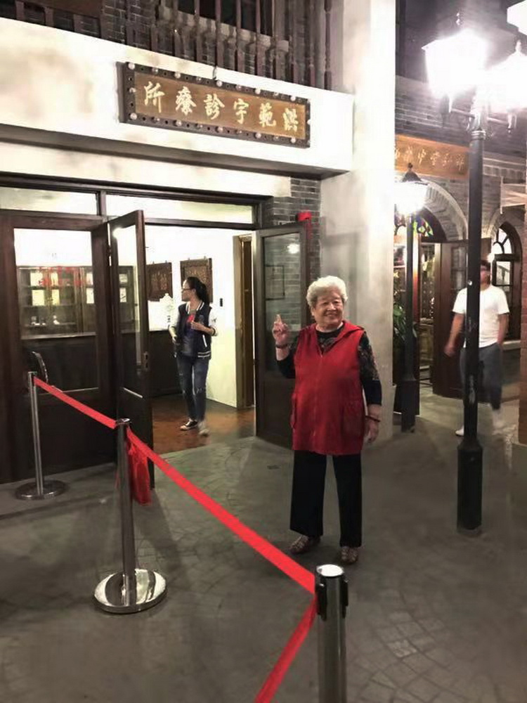 33鰢̵ĸH鷶ϾtԺĄʼϾв^зڵ\