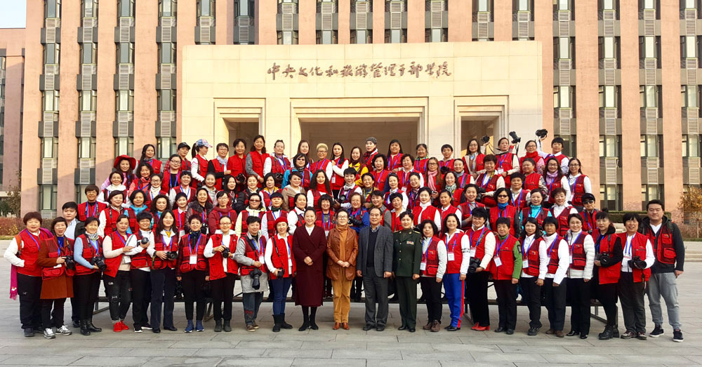 35.2018ꡰȫĻɲ|̡I˲ӖЇŮzӰ҅fzӰްӰ