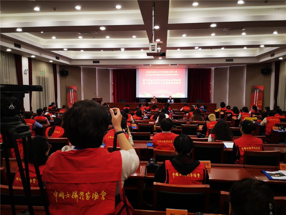 2.ЇŮzӰ҅fvϯؕLo֌WƽӛȫDһIϵҪvԒ