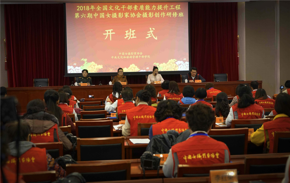 5.2018ꡰȫĻɲ|̡I˲ӖЇŮzӰ҅fzӰް_ʽF