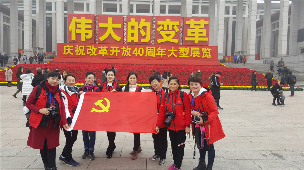 32.WT^׃cףĸ_40չ[