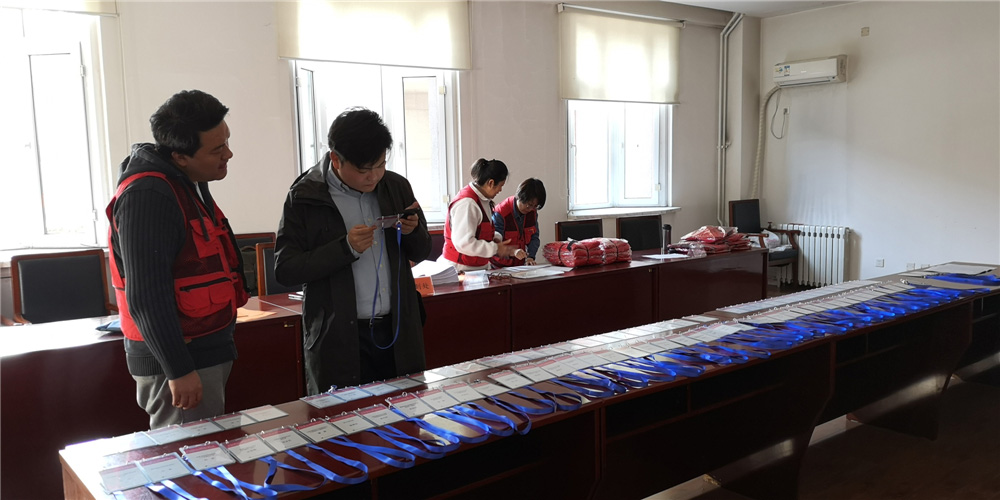 34.ЇŮzӰ҅fM΄ЇŮzӰ҅fkΗĻιɲWԺˇgĿܶں̎