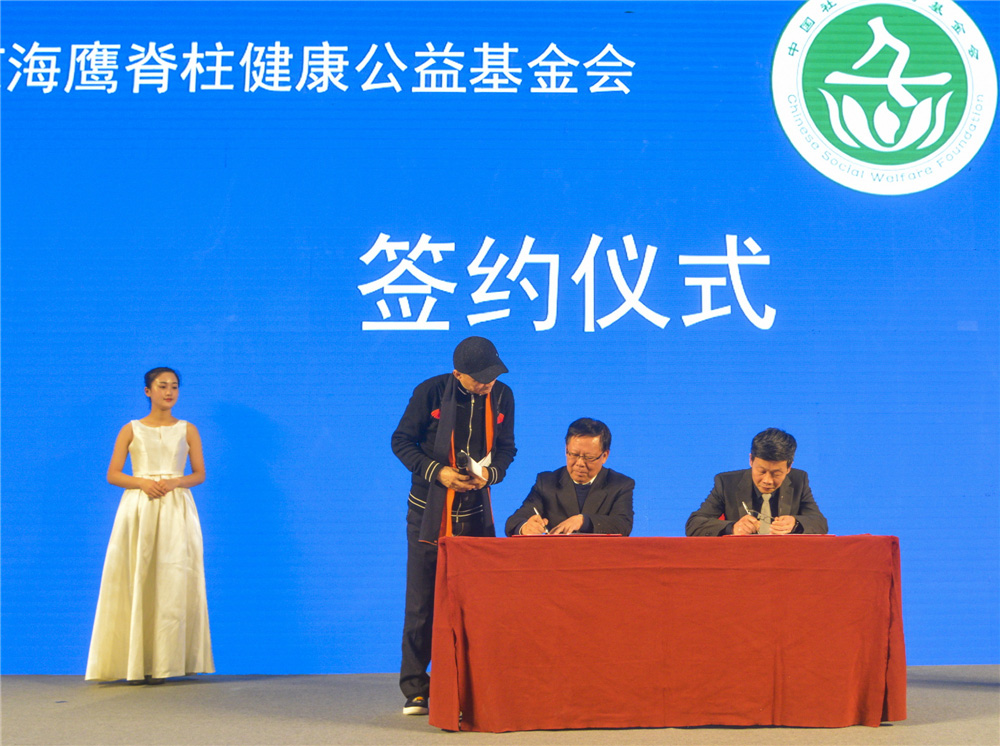 17.Ї݌WɭLcLͬ𡰼ؚĿfhּMһȫ_չؚ߾ƹǏ zӰ