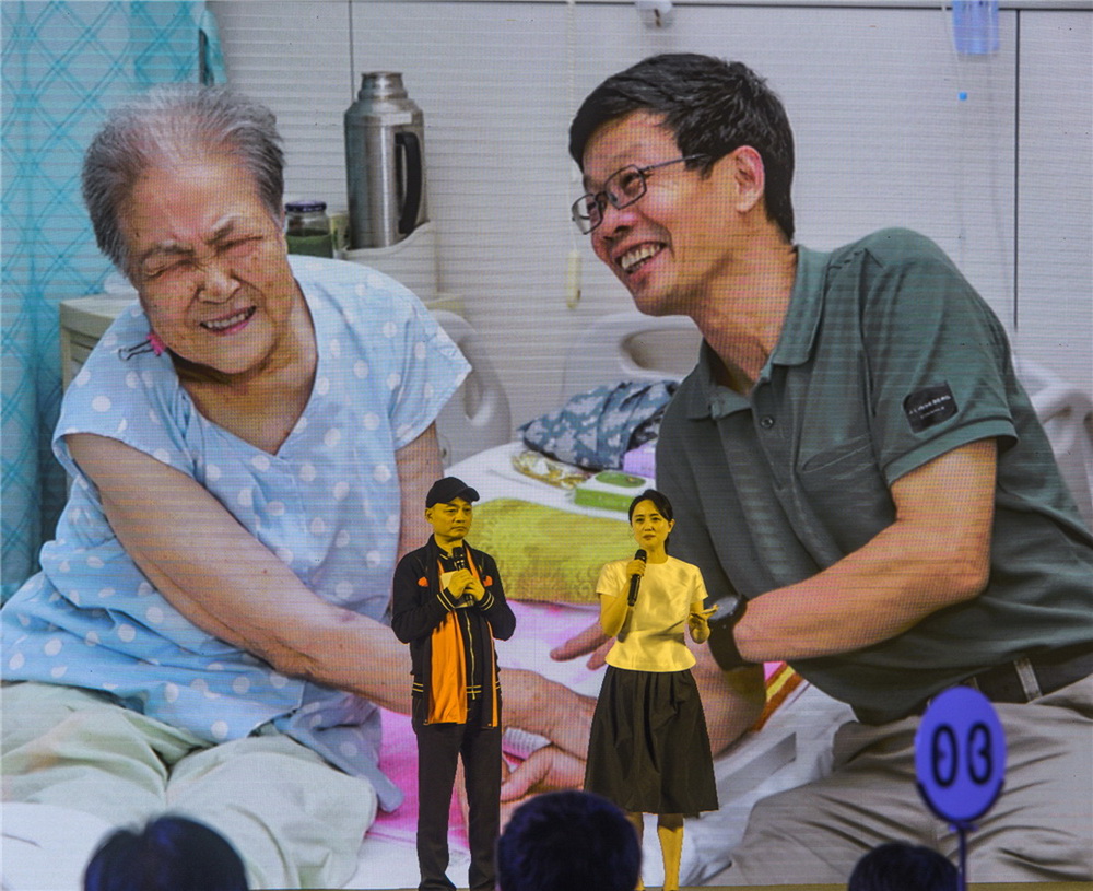 16.˴Ԫvtɸĸ˹Ǐ zӰ