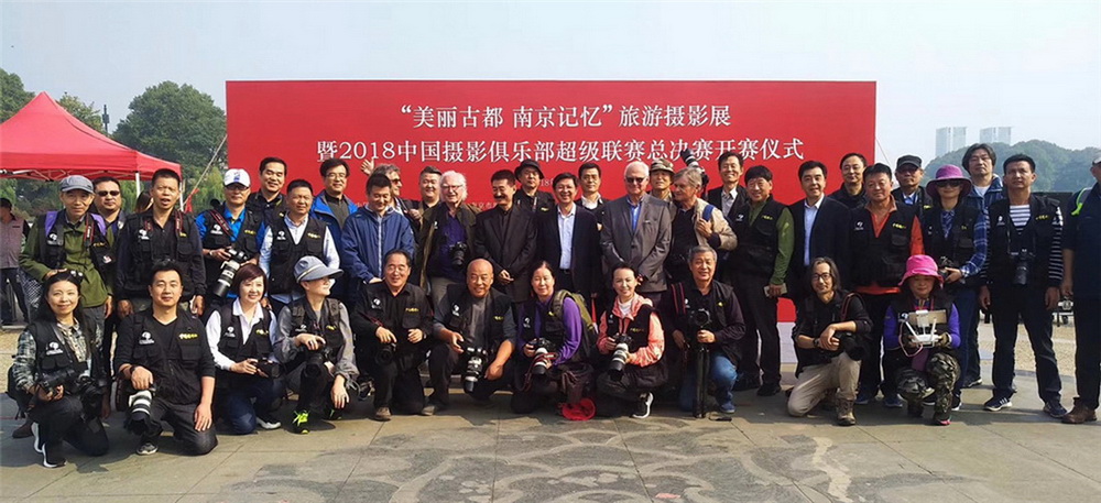 2018中國攝影俱樂部超級聯賽總決賽——中國女攝影家協會代表隊趙占南作品選