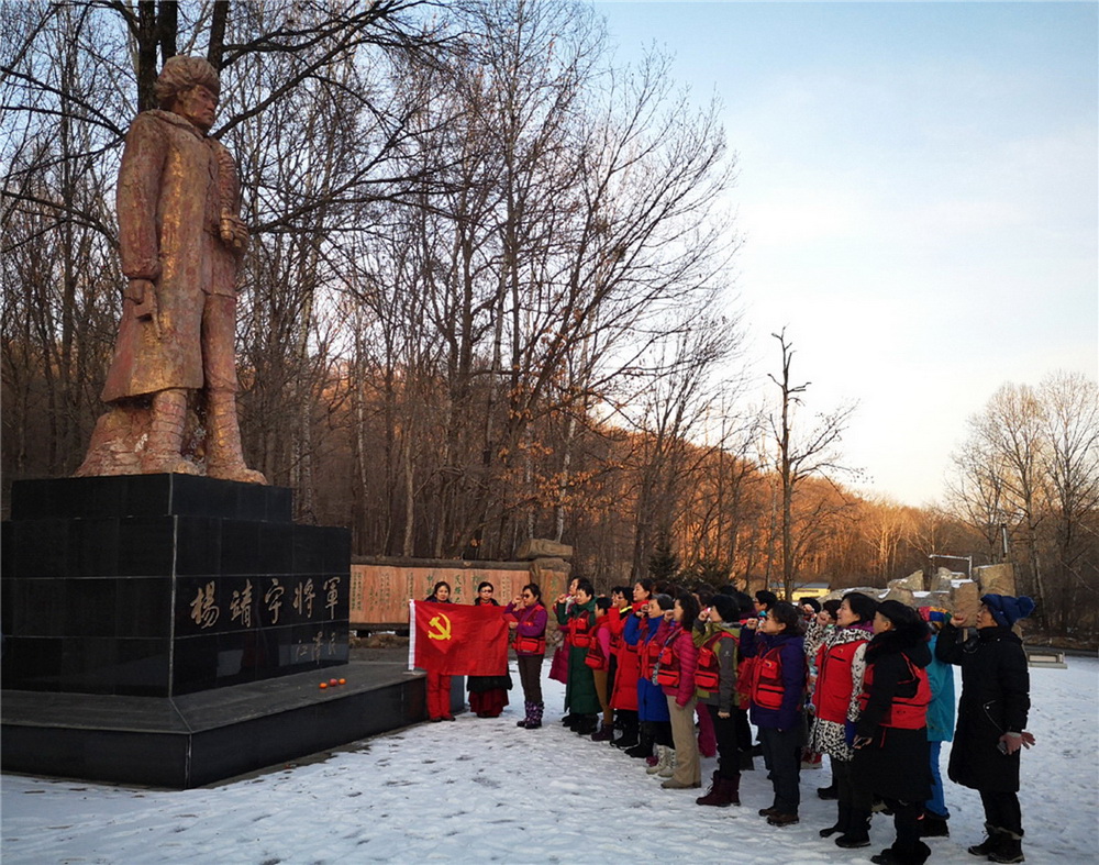 2.ŮzӰڼtɫءܠI؜h~ ׿ z