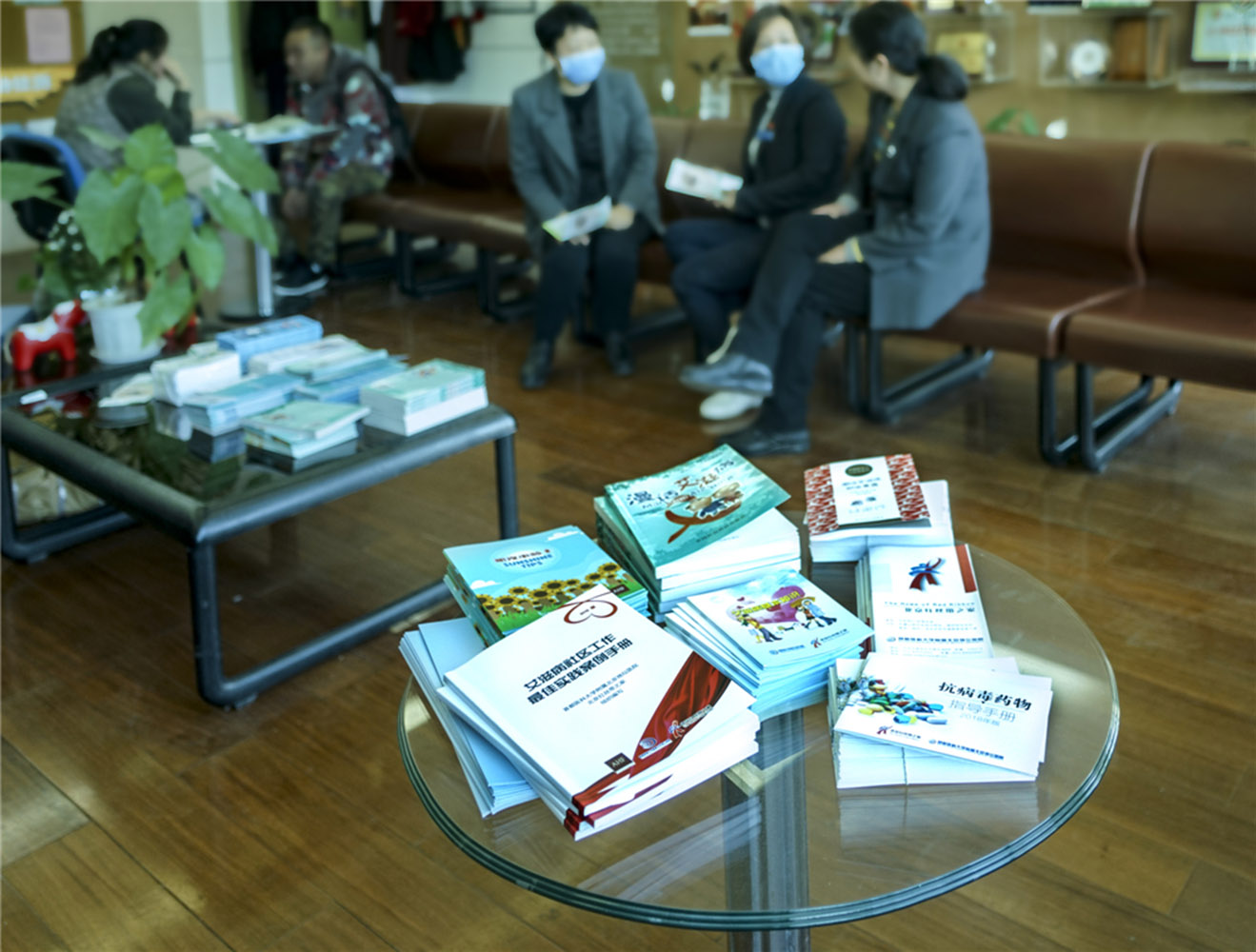 13.ڼtz֮ҵ[P̲ķίփ(ǏzӰ)