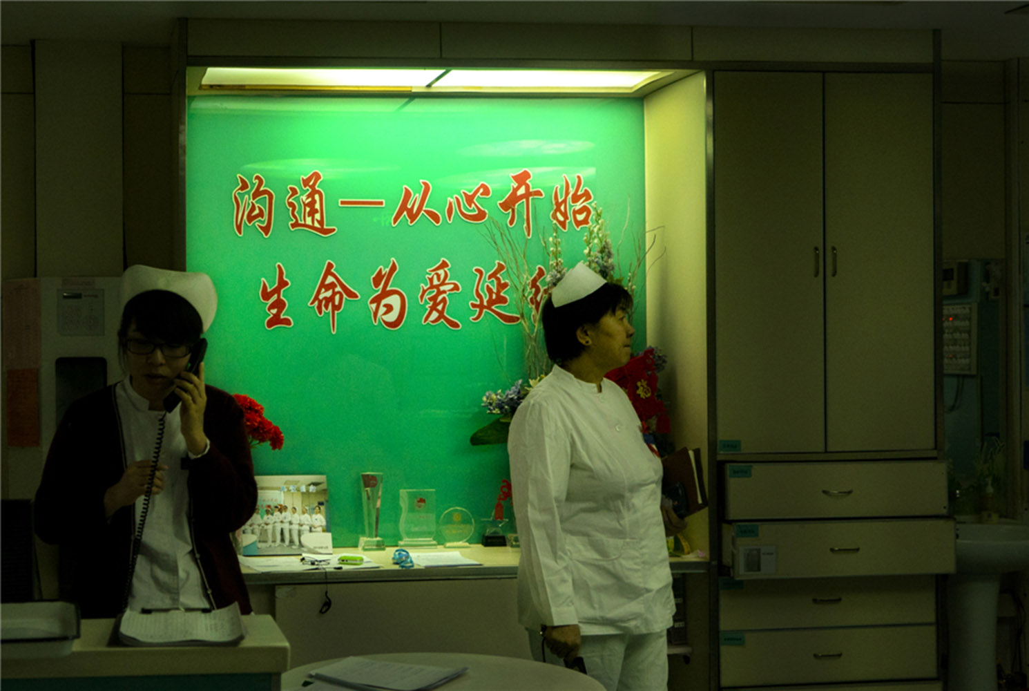 8.@ǸȾһoʿվ˶ٻߵ`(ǏzӰ)