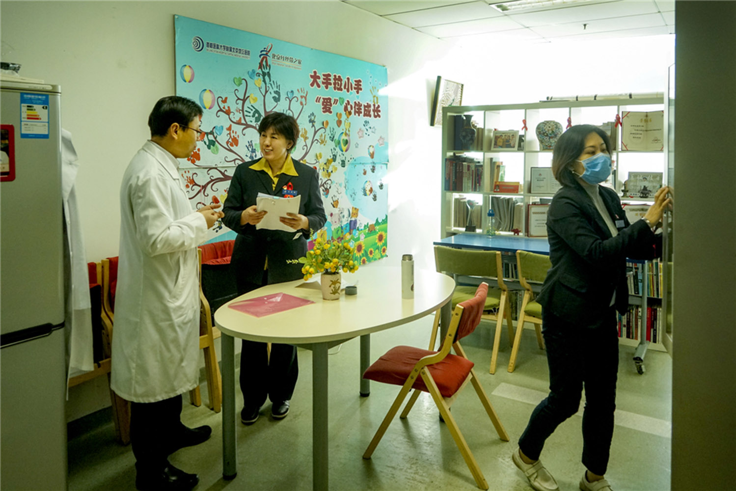 10.؉tԺһһg˘sģʮƽ׵ĿgMdIȾIľ(ǏzӰ)