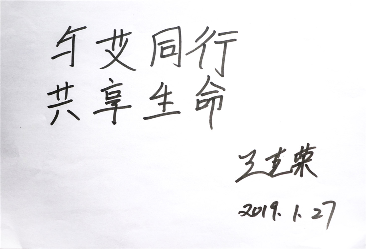 19.˘soʿLĸ(ǏzӰ)