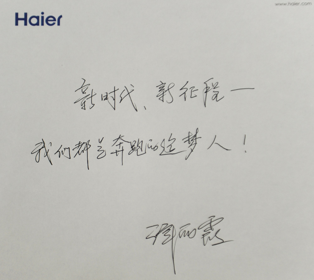 7.Tϼr̡҂Ǳܵ׷(ȻzӰ)