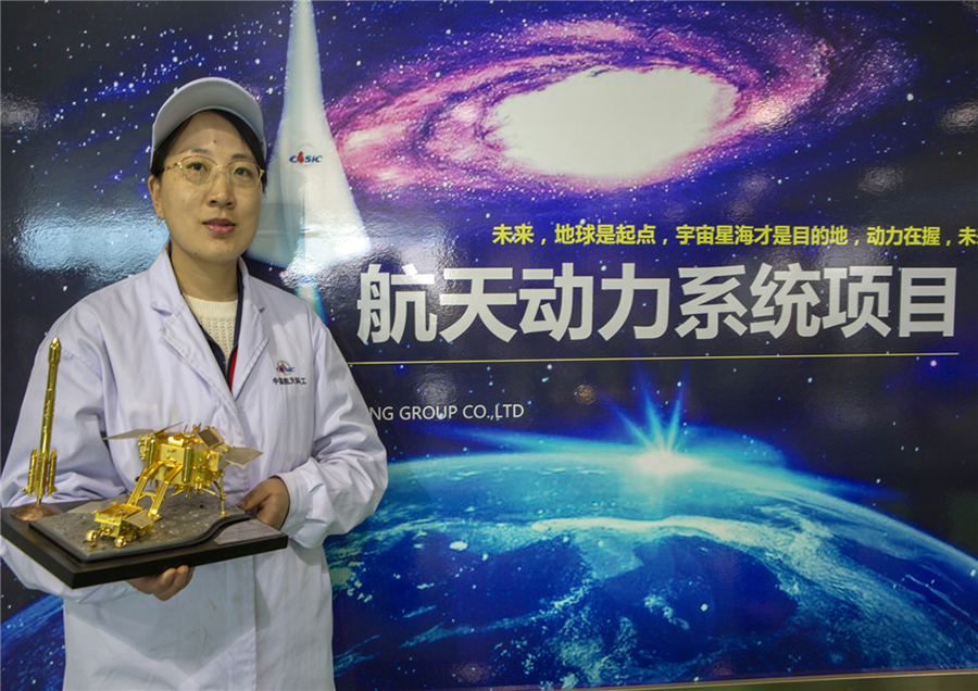 1.ꖺ¹⼯F޹˾aLϑc΢(zӰ)