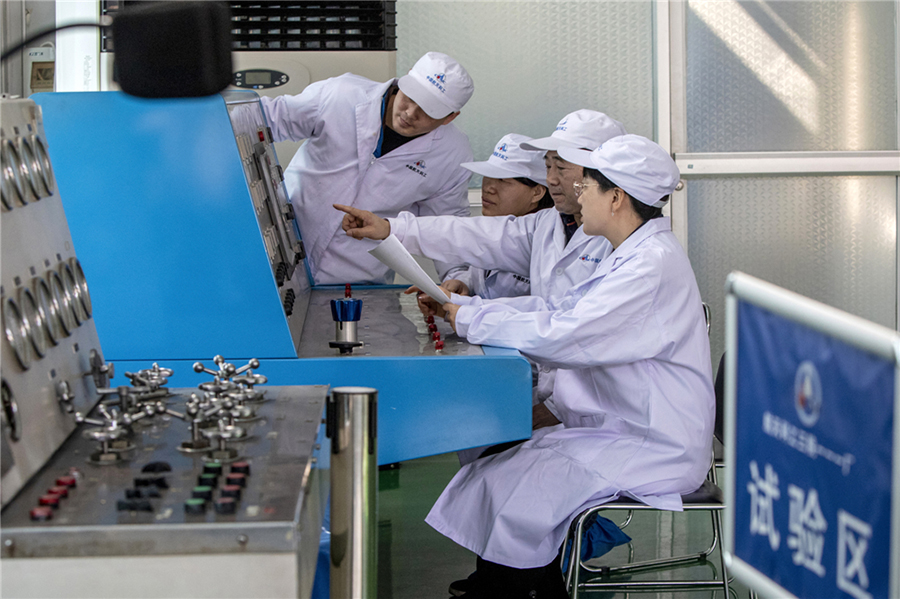 9.ڜy_ϑc΢cFˆTоָ(zӰ)