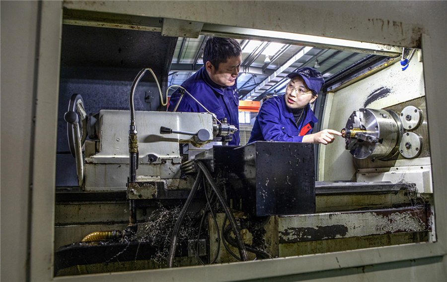 6.yߴǷϸzCеӹbh(zӰ)