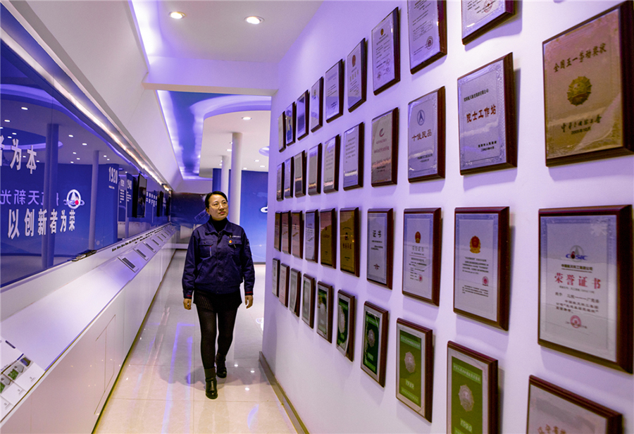 5.չʾ^еĸNsuϑc΢Ȏ״˵D̽c(zӰ)