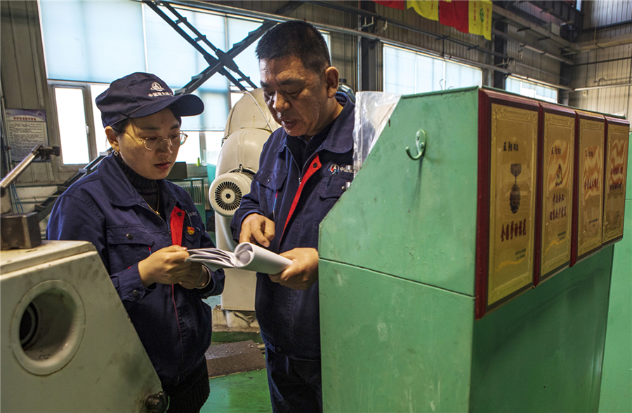 13.ϑc΢cȫģMмg̽ӑ(zӰ)