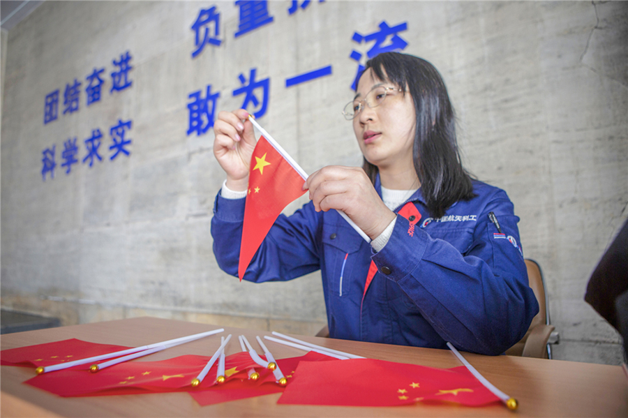 15.ϑc΢ÌHЄ`ĺ(zӰ)