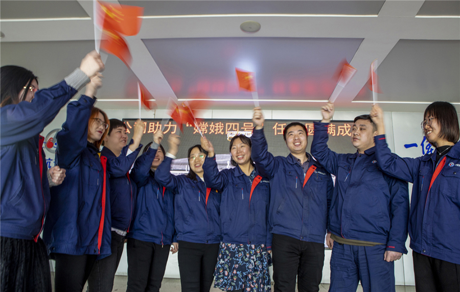 16.ϑc΢ͬԼƵĮaƷ϶̖΄ճɹg(zӰ)