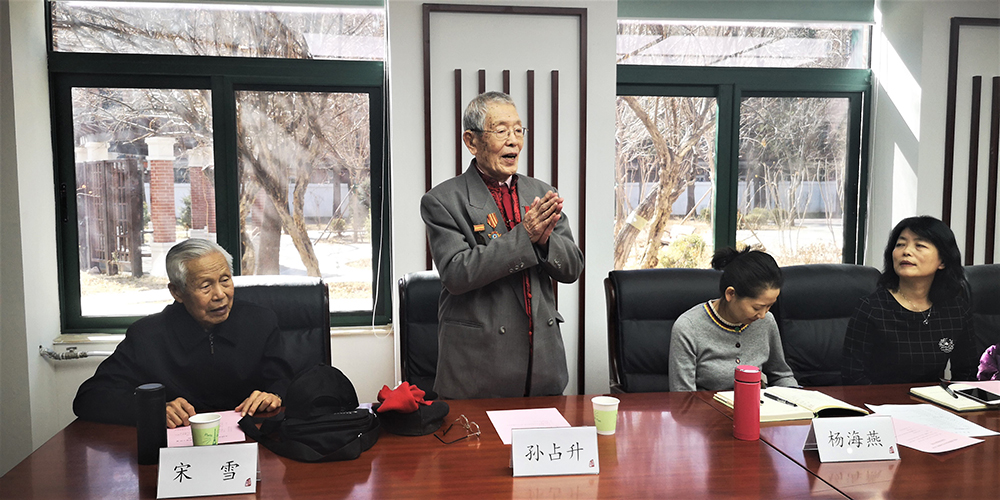 5.89qgxϽڌOռώxŮzӰҞϰĵ@ʯ   ׿ z