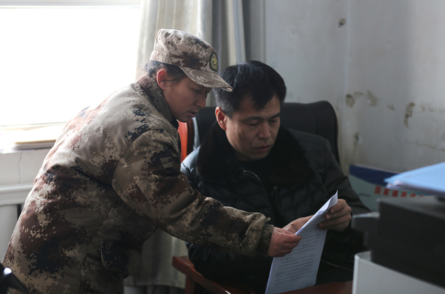 4.ƽcBIWļ(wAzӰ)