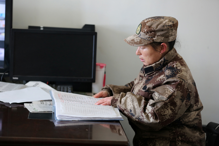 3.ƽڲ˽Bֵ_~ӛr(wAzӰ)