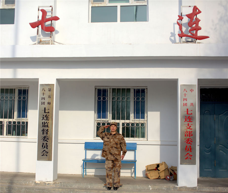 1.½F原p84F7Bƽ(wAzӰ)